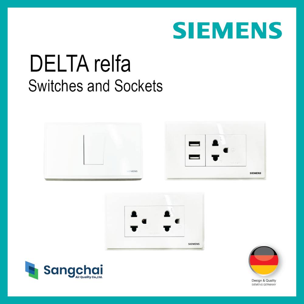 เต้ารับเดี่ยว 3 ขา + USB 2 ช่อง SIEMENS ซีรีส์ RELFA 120 ชุดพร้อมฝา 1 ช่อง 3 M